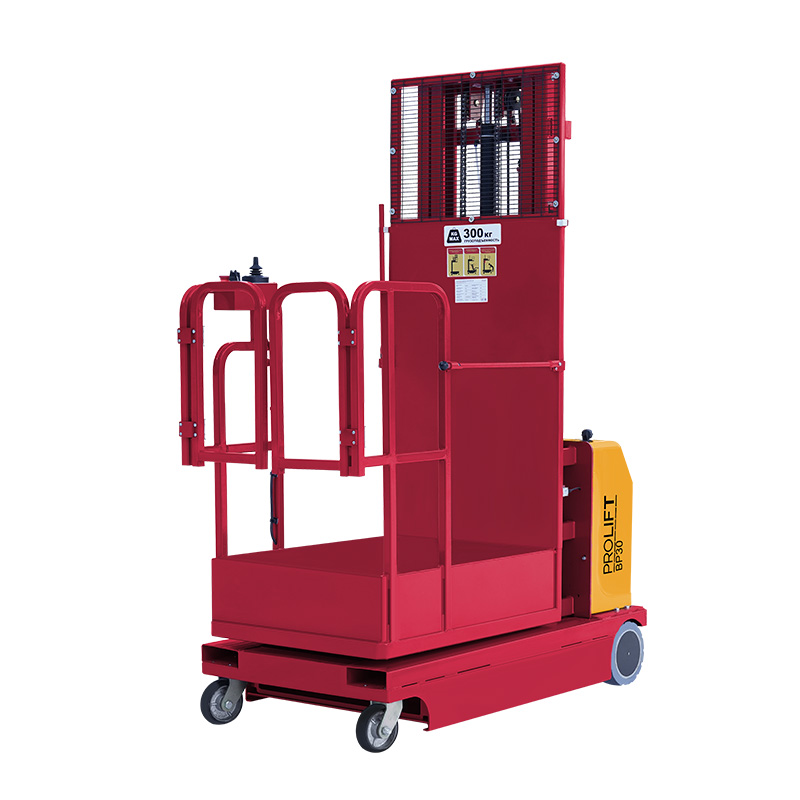 Комплектовщик заказов PROLIFT BP3045 - 3