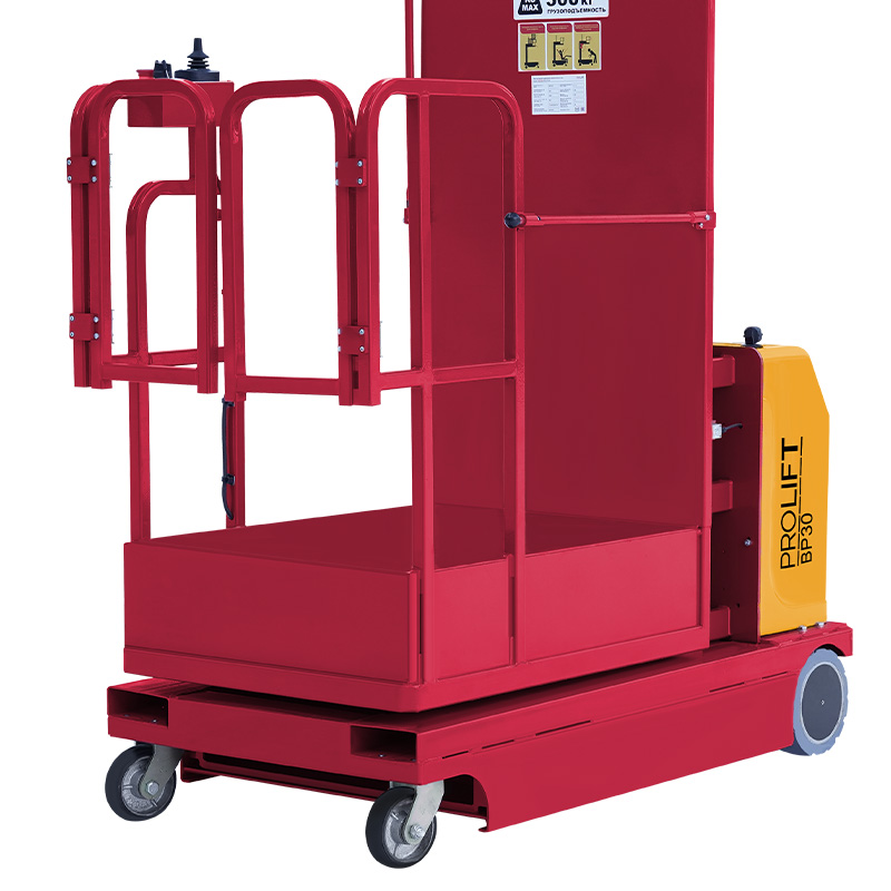 Комплектовщик заказов PROLIFT BP3045 - 7